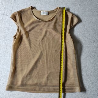FENDISSIME Top Beige