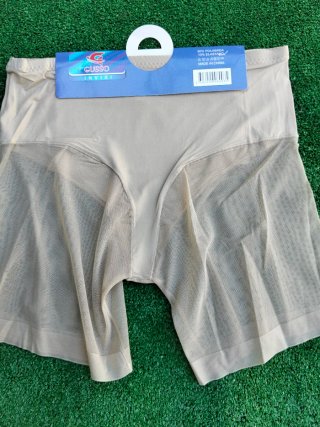 Bragas reductoras CUSSO INVISI Beige Talla L