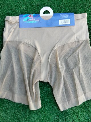 Bragas reductoras CUSSO INVISI Beige Talla L