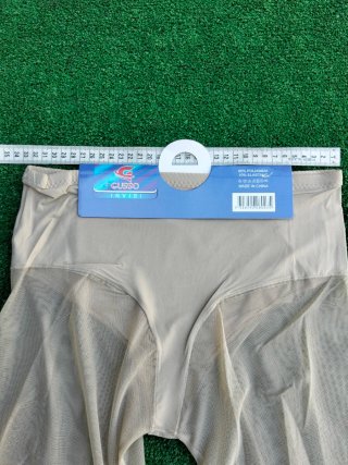 Bragas reductoras CUSSO INVISI Beige Talla L