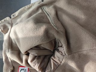 Giacca Tattini imbottita beige