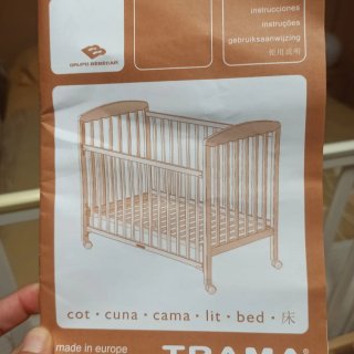 Cuna Trama 120x60 con ruedas