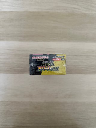 Pokémon TCG Mega Dream EX m2a Booster Box Sellada