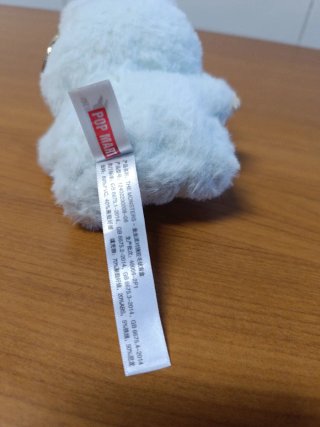 LABUBU