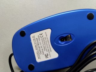 RATÓN ÓPTICO SKATE SKM-511W-O AZUL