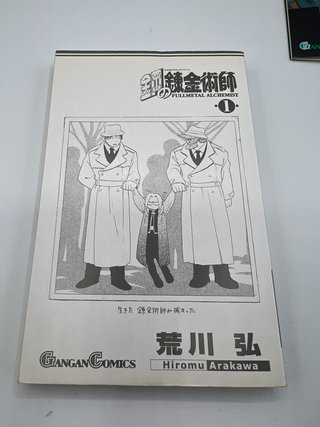 Full Metal Alchemist Vol.1 1st Print Edition 2002