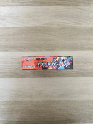Pokemon TCG Inferno X m2 Booster Box Sellada