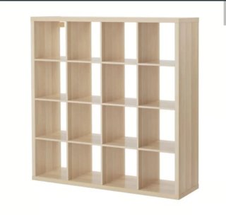 Estantería Kallax 4x4 Beige