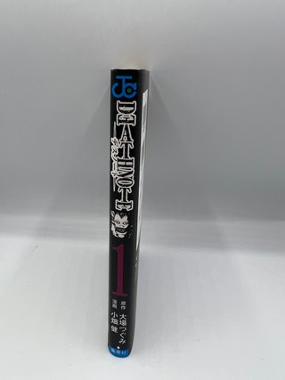 Death Note Vol.1 1st Print Edition 2004 japan mang