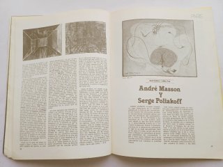 Guadalimar revista de arte #22 abril 1977