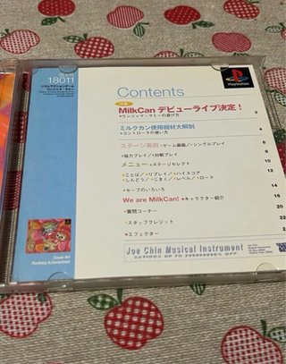 Um Jammer Lammy PS1 Japón con Spine Card