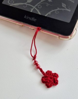 Colgante flor crochet hecho a mano móvil/ebook