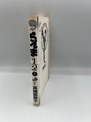 Ranma Vol.1 1st Print Edition 1988 japan manga