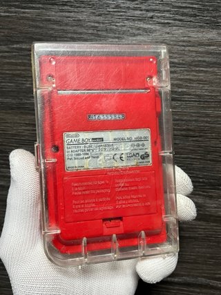 Nintendo Game Boy Clásico