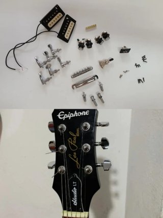 Epiphone Les Paul Studio