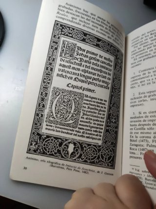 Historia del grabado en España (Cuadernos Arte ...