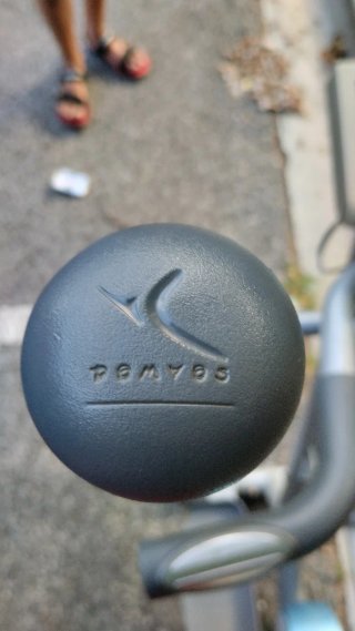 Bicicleta Estática Domyos FC 400