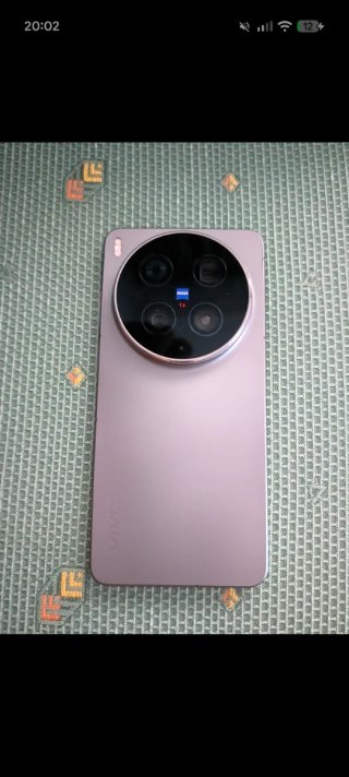 Vivo X300 Ultra Global + Extra