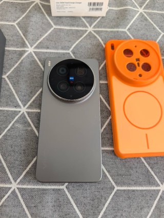 Vivo X300 Ultra Global + Extra