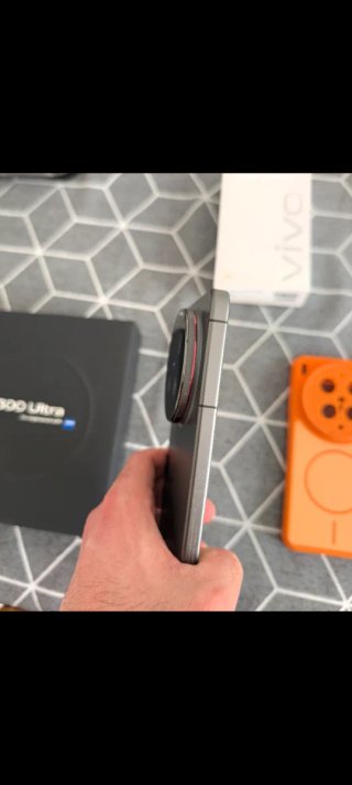 Vivo X300 Ultra Global + Extra