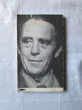 El honor perdido de Katharina Blum - Heinrich Böll