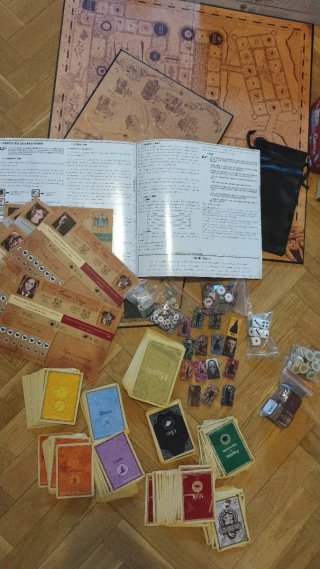 Juego de mesa Harry Potter Un año en Hogwarts