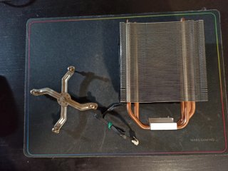 Dissipatore Cooler Master 212 Evo