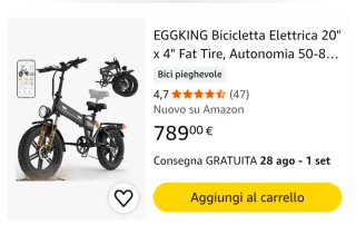 Bici Elettrica Pieghevole Ook-tek ES20