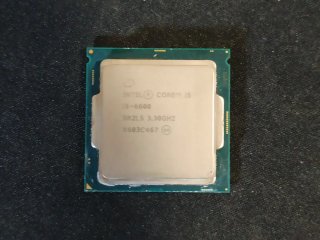 Processore Intel i5-6600