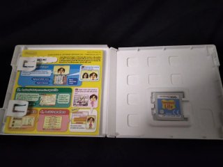 Gioco nintendo 3ds Tomodachi Life