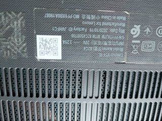 Portatile Lenovo V14IIL Nero