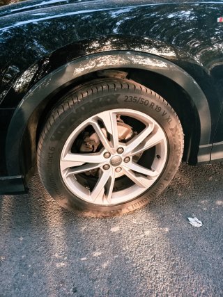 Audi Q3 2020