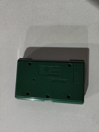 Nintendo Game & Watch Zelda