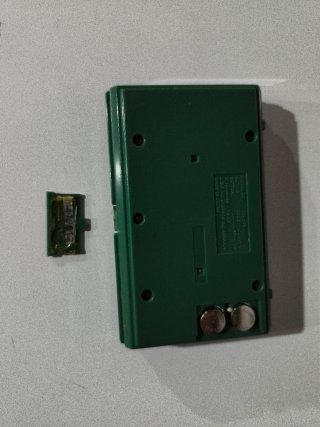 Nintendo Game & Watch Zelda