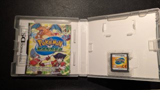 Pokémon Ranger per Nintendo DS