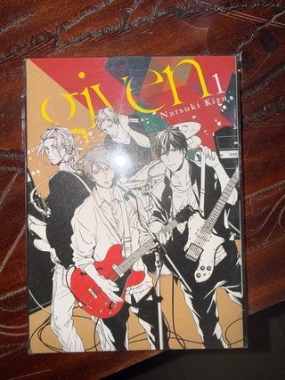 Manga given sellado tomo 1