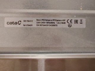 Horno NUEVO A ESTRENAR (Garantia) Cata SES-7004-X
