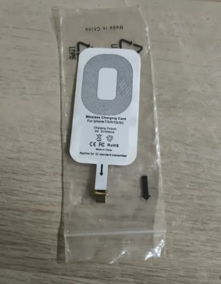 Tarjeta Carga Inalámbrica iPhone 7/5/6/5S/5C