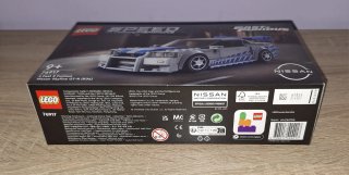 LEGO 76917 Nissan Skyline GT-R R34