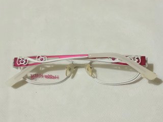 Gafas de coleccion