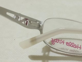 Gafas de coleccion