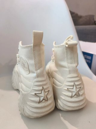 Converse Run Star Motion Beige/Blanco
