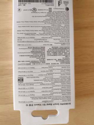 Xiaomi Smart Band 10 Negra