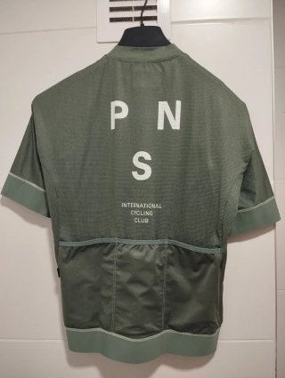 Maillot Pas Normal Studios Mechanism Verde