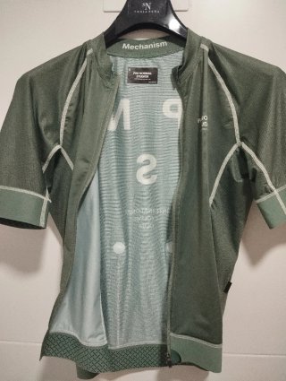 Maillot Pas Normal Studios Mechanism Verde