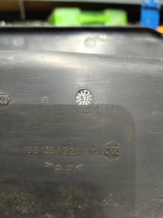 Plástico proteção chauffage Peugeot 106 GTI/XSI