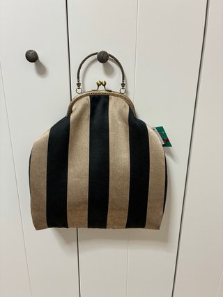 Bolso Vintage Rayas Negro y Dorado
