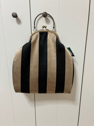 Bolso Vintage Rayas Negro y Dorado