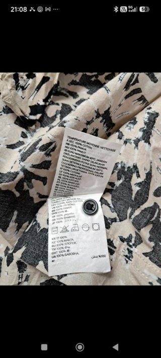 Camisa Hawaiana Estampada