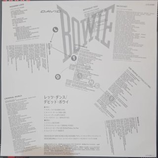 David Bowie - Let's Dance (LP, Picture Disc Japón)